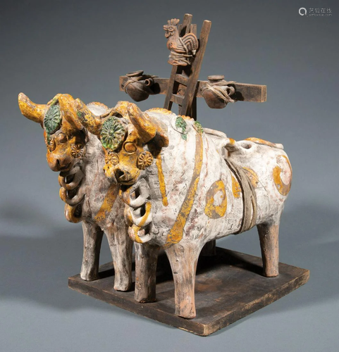 Peruvian Glazed Pottery Bull-Form Sculpture