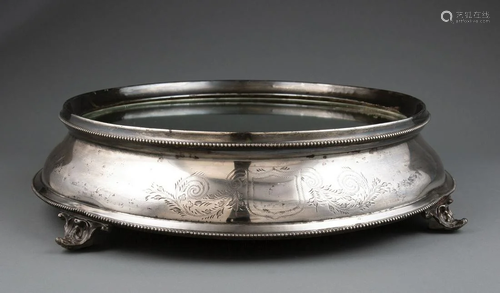 Antique English Silverplate Plateau