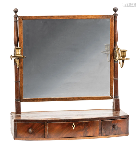 Federal Mahogany Girandole Dressing Mirror