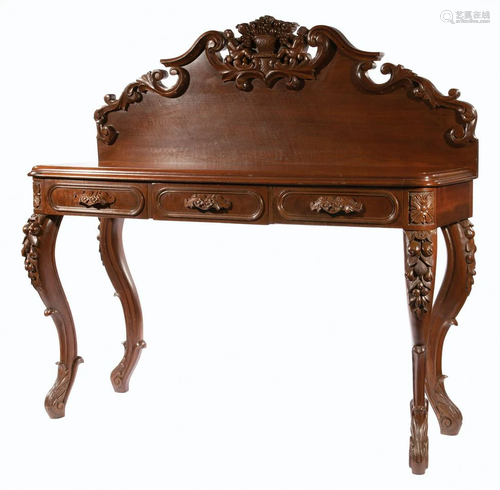 American Rococo Carved Walnut Sideboard