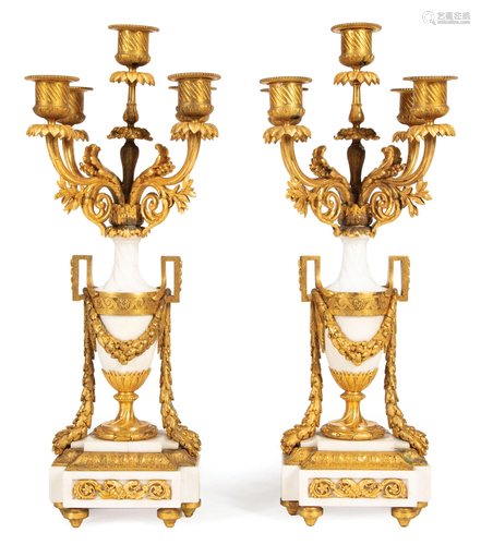 French Gilt-Bronze Mounted Marble Candelabra