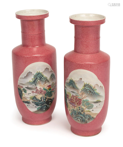 Pair of Chinese Famille Rose Porcelain Vases