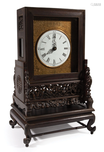 Chinese Three-Piece Hardwood Clock