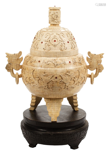 Chinese Agate-Inset Tessellated Censer on Stand