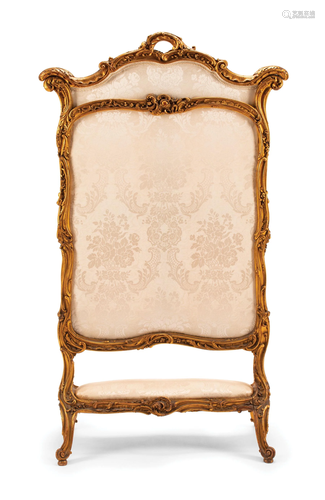 Louis XV-Style Carved Giltwood Fire Screen