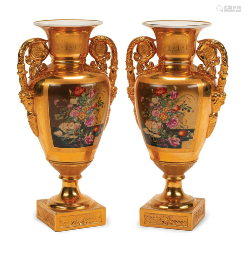 Gilt and Polychrome Porcelain Amphora Vases