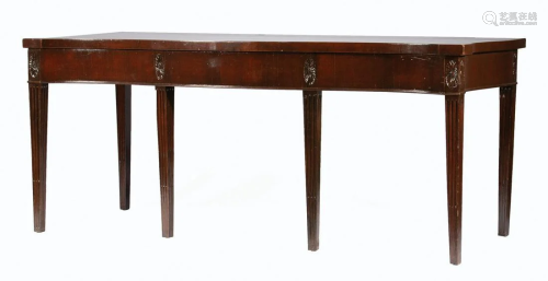 Antique Georgian Slab Top Table