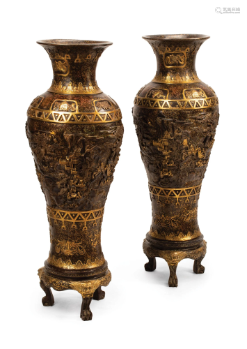Large Chinese Bronze and Mixed Metal Vases