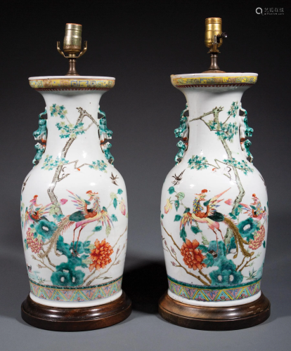 Pair of Chinese Famille Rose Porcelain Vases