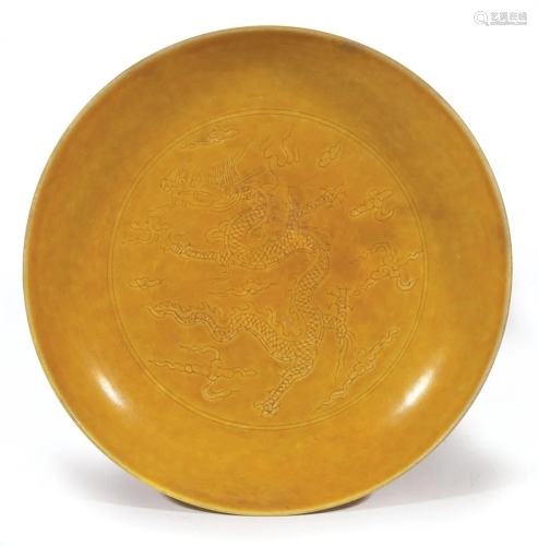 Chinese Yellow Glazed Porcelain Dish
