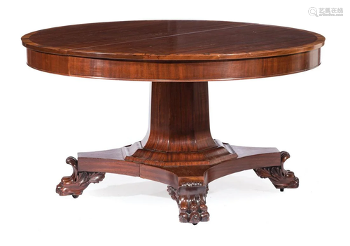 Inlaid Mahogany Extension Dining Table