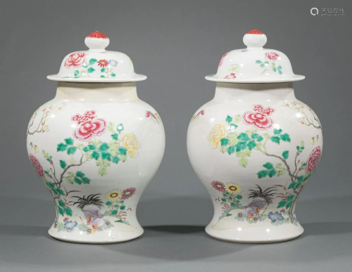 Chinese Famille Rose Porcelain Baluster Vases