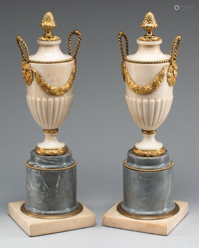 FrenchBronze-Mounted Marble Cassolettes