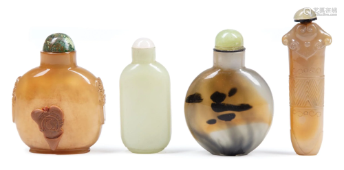 Four Chinese Glass Snuff Bottles