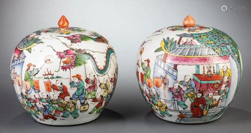 Chinese Famille Rose Porcelain Covered Jars