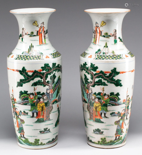 Chinese Famille Verte Porcelain Vases