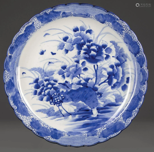 Japanese Arita Blue and White Porcelain Charger