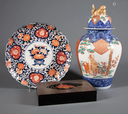 Japanese Imari Porcelain Dish and Covered Jar