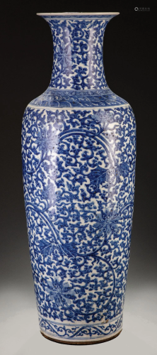 Chinese Blue and White Porcelain Vase