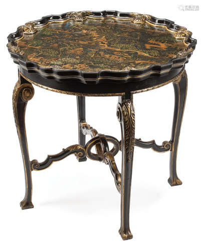 Chippendale-Style Chinoiserie Table