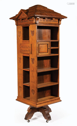 Quarter Sewn Oak Revolving Bookcase