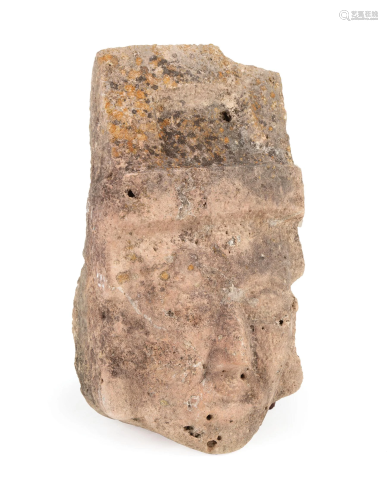 Pre-Columbian Carved-Stone Head