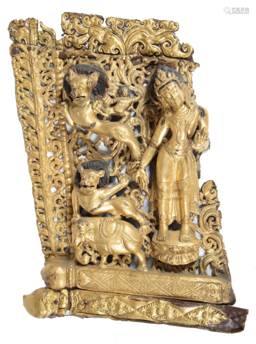 Tibetan or Nepalese Gilt Copper Repousse Fragment