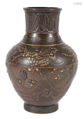 Japanese Mixed Metal Vase