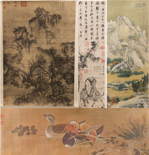 A GROUP OF FOUR (4) SCROLL PRINTS