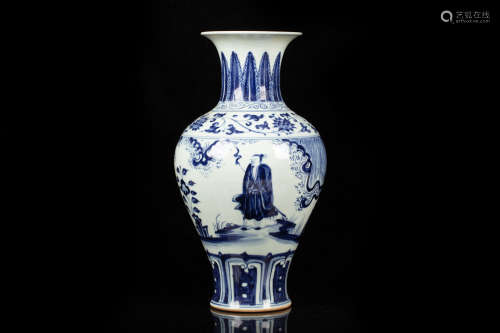 A VERY RARE BLUE AND WHITE BALUSTER VASE