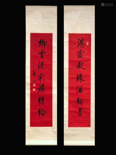 QI GONG: PAIR OF INK ON RED PAPER RHYTHM COUPLET CALLIGRAPHY SCROLLS