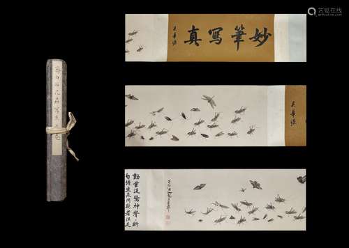 LOU SHIBAI: INSECTS LONG SCROLL