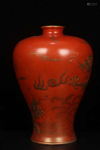 QING DYNASTY QIANLONG PERIOD--IRON RED GILT DRAGON PLUM VASE