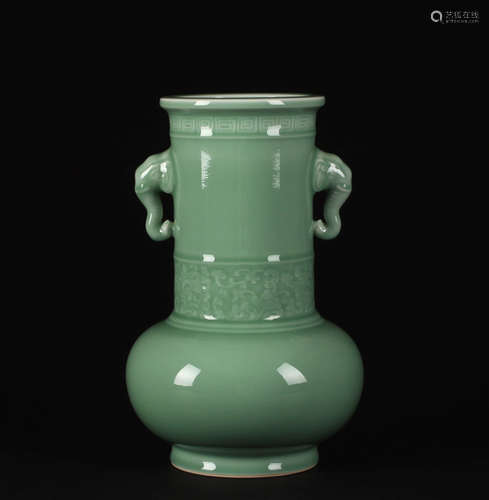 A CELADON GLAZE PORCELAIN ELEPHANT EARS VASE