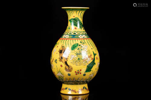 YELLOW GROUND 'FISH' VASE