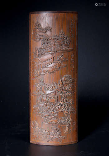 A FIGURE RELIEF BAMBOO ARM REST