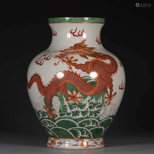 A FAMILLE ROSE WAVE DRAGON PATTERN PORCELAIN VASE