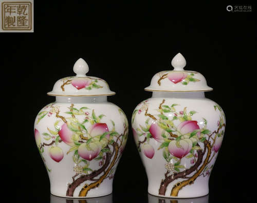 PAIR OF FAMILLE ROSE 'PEACHES' JARS WITH LIDS