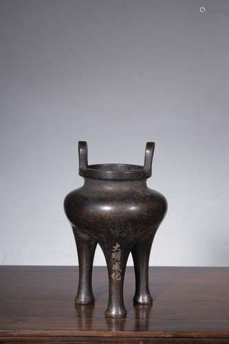 BRONZE AND GILT PARCEL TRIPOD CENSER WITH HANDLES