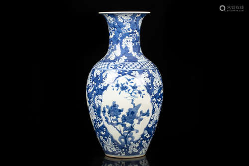 BLUE AND WHITE OPEN MEDALLION 'FLOWERS' VASE