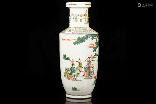 FAMILLE ROSE 'LADIES AND CHILDREN' VASE