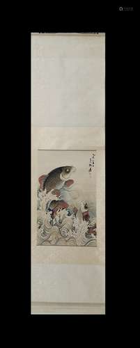 HUANG JUN: JUMPING FISH SCROLL