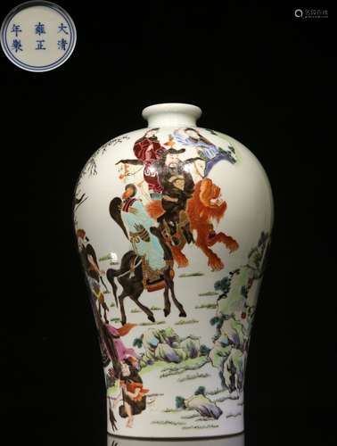 FAMILLE ROSE 'WARRIORS' VASE, MEIPING