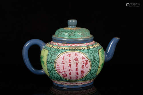 YIXING ZISHA PAINTED ROUND TEAPOT