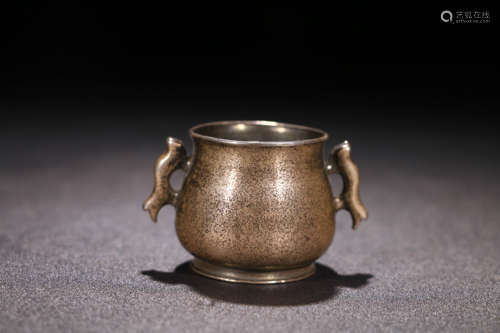 A DOUBLE EARS SILVER INCENSE BURNER