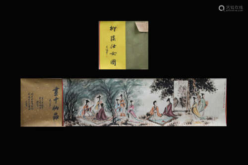 FU BAOSHI: INK AND COLOR ON PAPER HORIZONTAL HAND SCROLL 'LADIES'