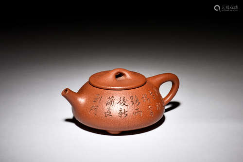 YIXING ZISHA CALLIGRAPHY TEAPOT