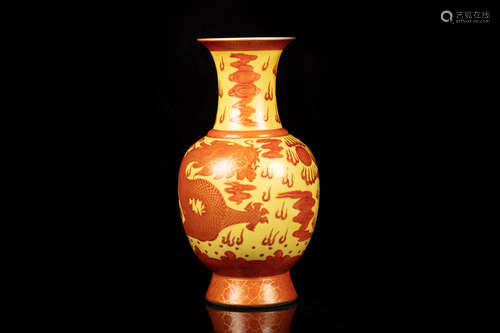 GILT AND YELLOW GROUND 'DRAGON' VASE