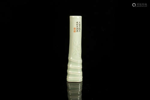 CELADON GLAZED 'BAMBOO' PAPER WEIGHT