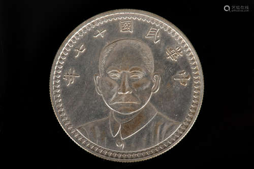 REPUBLIC OF CHINA YEAR SEVENTEEN GANXIAO PROVINCE ONE DOLLAR COIN